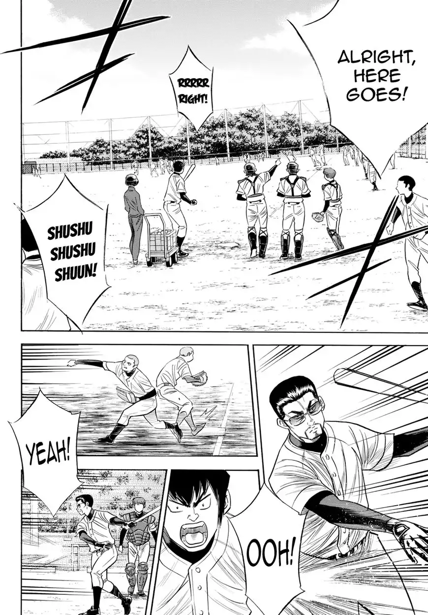 Daiya no A - Act II Chapter 79 14